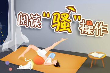 银河现金APP